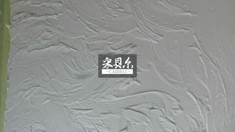 艺术漆的做法视频,视频教程带你轻松上手