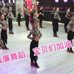 少儿拉丁舞视频双人舞,灵动舞步,共筑童趣时光