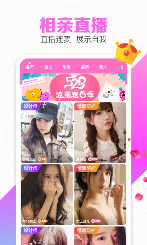 免费伊人视频,揭秘热门短视频平台的魅力与挑战