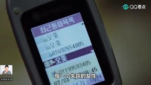 按摩伦理视频,守护健康与尊严的按摩之道